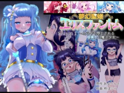 manga-image-1