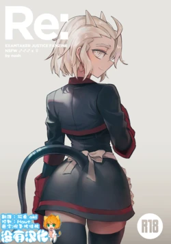 manga-image-1