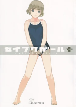 manga-image-1