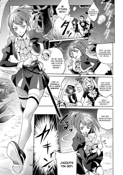 [Mushikera Hoihoi] Yakusoku no Yoru ni | La nuit promise (2D Comic Magazine Yuri Ninshin Vol. 4) [French] [La Sainte Perv'] [Digital]