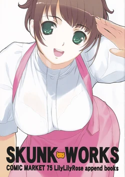 manga-image-1