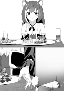 [Penti] Kyaru (Princess Connect! Re:Dive) [Korean]