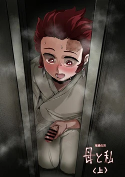 manga-image-1