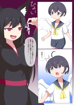 manga-image-1