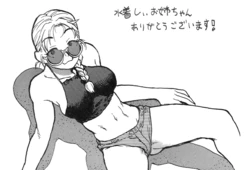 manga-image-1