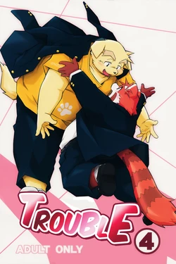 (Booket 11) [Animalism (Takagi Kyou)] Trouble 4 | 트러블 4 [Korean]