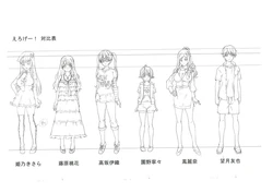 [model-sheet] Eroge! H mo Game mo Kaihatsu Zanmai