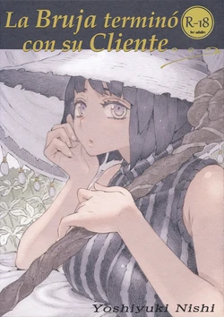 manga-image-1