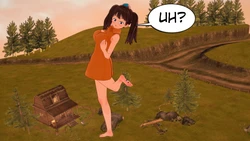 (GeaGts) Diane Unaware Stomp