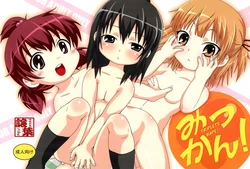 manga-image-1
