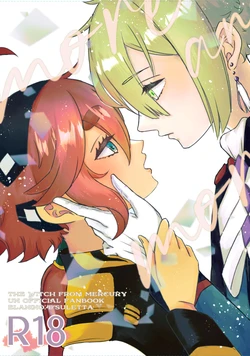 [bin (Enko)] ) more and more(Gundam witch from mercury) sample