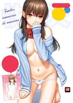 [Homunculus] Mata Koi ni Naru | Tomber amoureux de nouveau(COMIC Kairakuten 2022-08) [French] [O-S] [Digital]