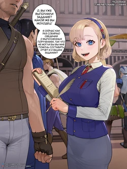 manga-image-1