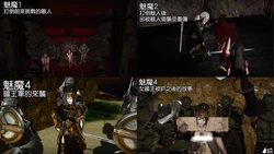 [追忆] 魅魔第一季0-20