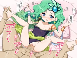 manga-image-1