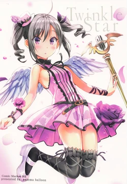 manga-image-1