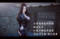 [追忆] 魅魔 天使女神-神之国