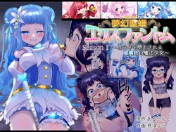 manga-image-1