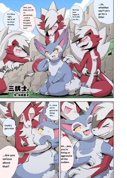 manga-image-1