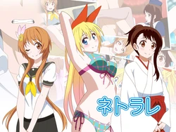 [UNDER/SHAFT] Netorare (Nisekoi) [English] [Aishi21]