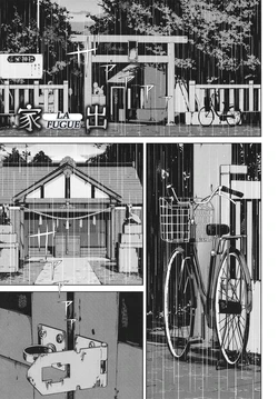 [Iwasaki Yuuki] Iede - Running Away from Home | La Fugue (Etsuran Kinshi) [French] [EkinTrad]