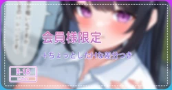 ◆FANBOX◆ ひたち [40467819＆hitachi]