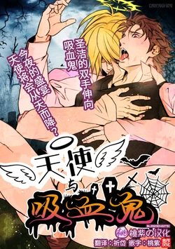 manga-image-1