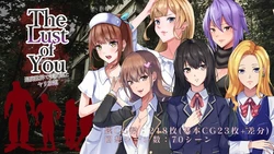 [OneChan Aru Kamo] The Lust of You ~Taihai Sekai de Bijo-tachi to Yarihoudai~ (Ver23.04.16)