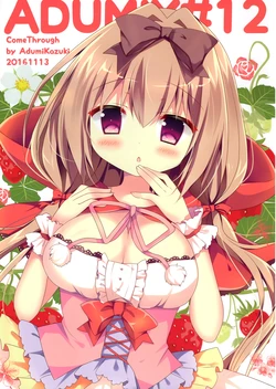 manga-image-1