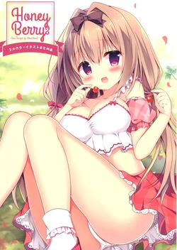 manga-image-1