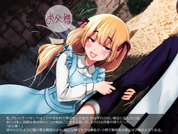 [Usukawa Kintsuba] Chibi Kano 8 ~ Aho na Chibikko Akuma Arissa o Hard Sex de Bukkowase!