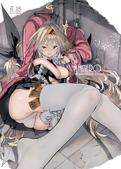 [Hyoco Road (Hyocorou)] AMNERO4 frustration relief [Chinese] [白杨汉化组] [Digital]