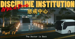 [feather] Maddoc - Discipline Institution (guro warning)(ongoing)