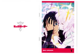 Big Order BD-Box Scans