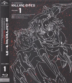 Killing Bites BD Scans + Booklet
