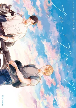 manga-image-1