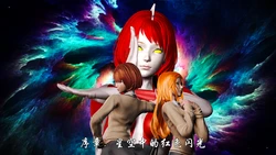 [工具子D(亚波.ver)] 奥特战姬 翎 00-03.2