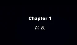 [工具子D(亚波.ver)] 奥特战姬 翎 外传 黑潮岛 01-04