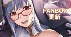 [Tsukitokage] Seishokusha Layla-san