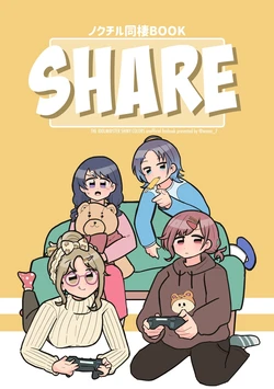 Cover Image