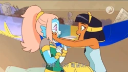 Lez Like An Egyptian
