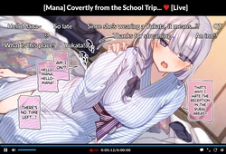 [Mankai Kaika] Shuugaku Ryokou no Danshi Beya de Onacchau Namanushi Mana-chan | Mana-chan Masturbating in the Boys Room on a School Trip [English] [biribiri]
