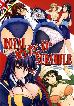 [Nozarashi (Nozarashi Satoru)] ROYAL Medaka SCRAMBLE (Medaka Box) [Spanish] [Digital]