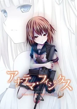 Cover Image