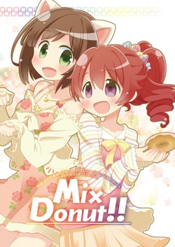 [asaba-Kan (Asaba Hiromu)] MixDonut!! (THE IDOLM@STER CINDERELLA GIRLS) [Digital]