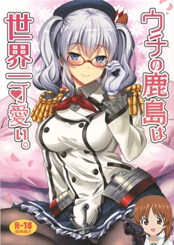 manga-image-1