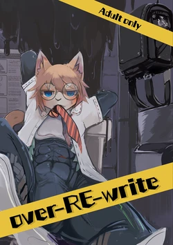 manga-image-1