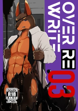 manga-image-1