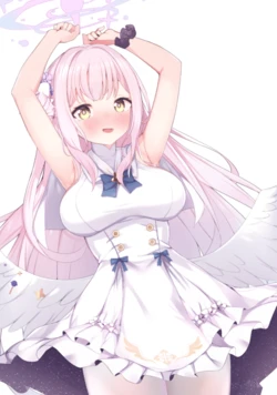 [GMKJ & Yakin] Misono Mika [Animated] (Blue Archive)