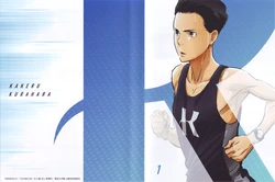 Kaze ga Tsuyoku Fuite Iru BD Scans + Booklet